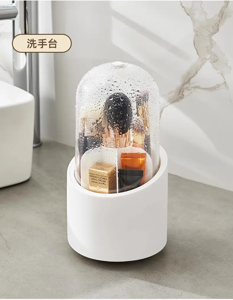 Rotating Makeup Brush & Lipstick Storage Box — feature 22
