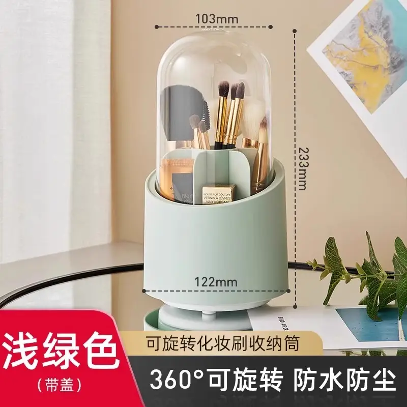 Rotating Makeup Brush & Lipstick Storage Box