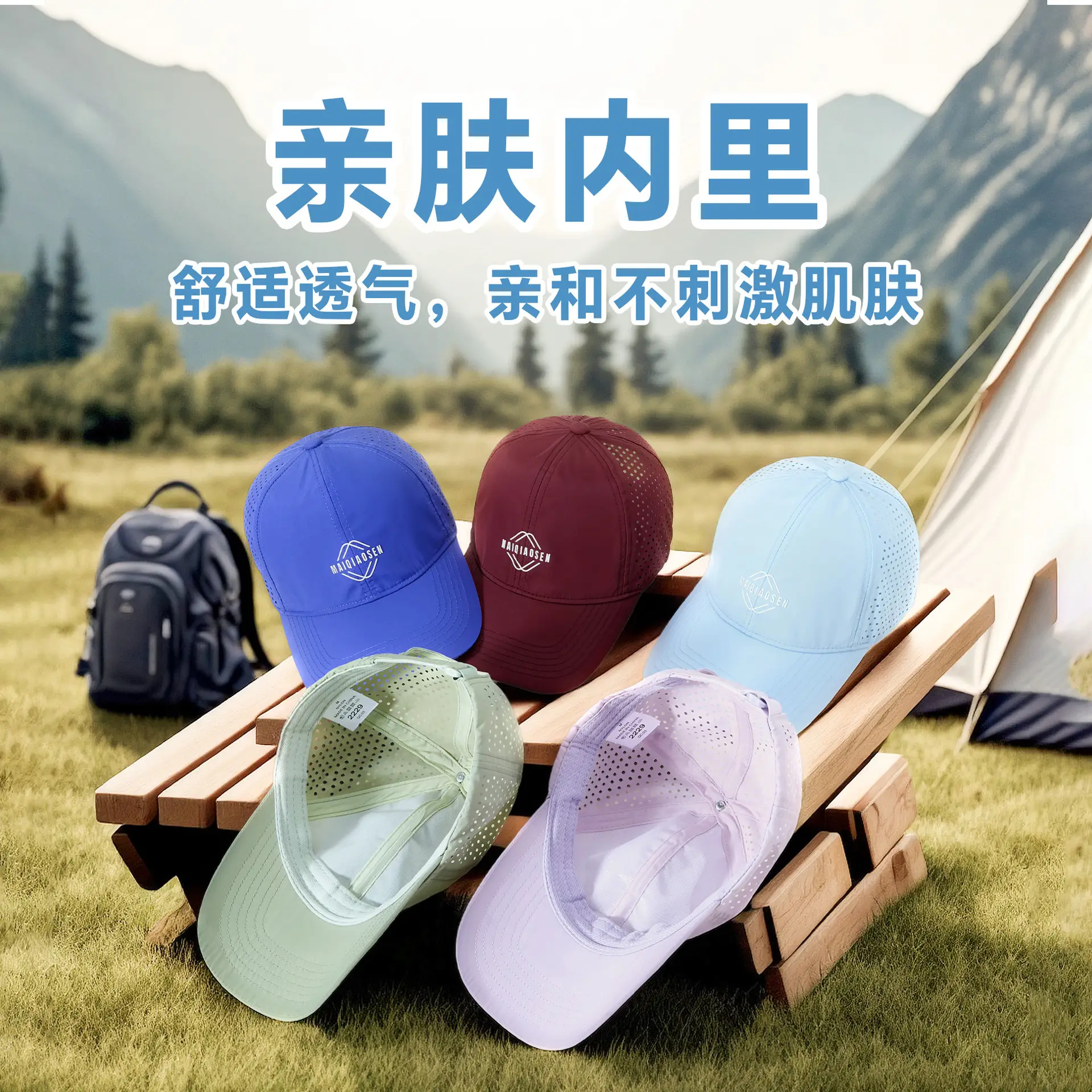 Pink Baseball Cap for Men Large Circumference