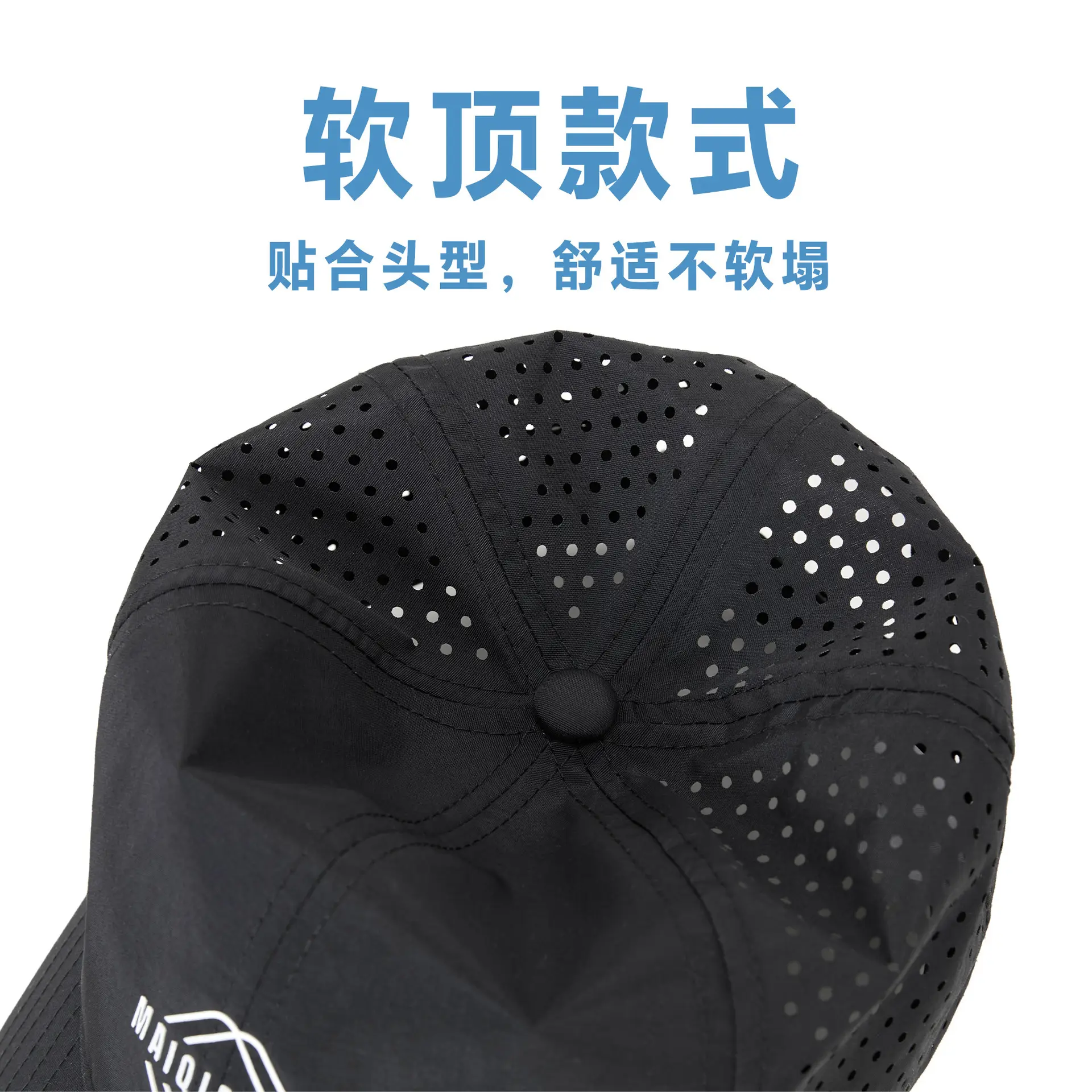 Pink Baseball Cap for Men Large Circumference