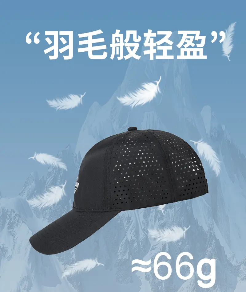 Pink Baseball Cap for Men Large Circumference — feature 10