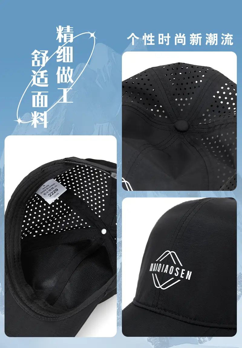 Pink Baseball Cap for Men Large Circumference — feature 13