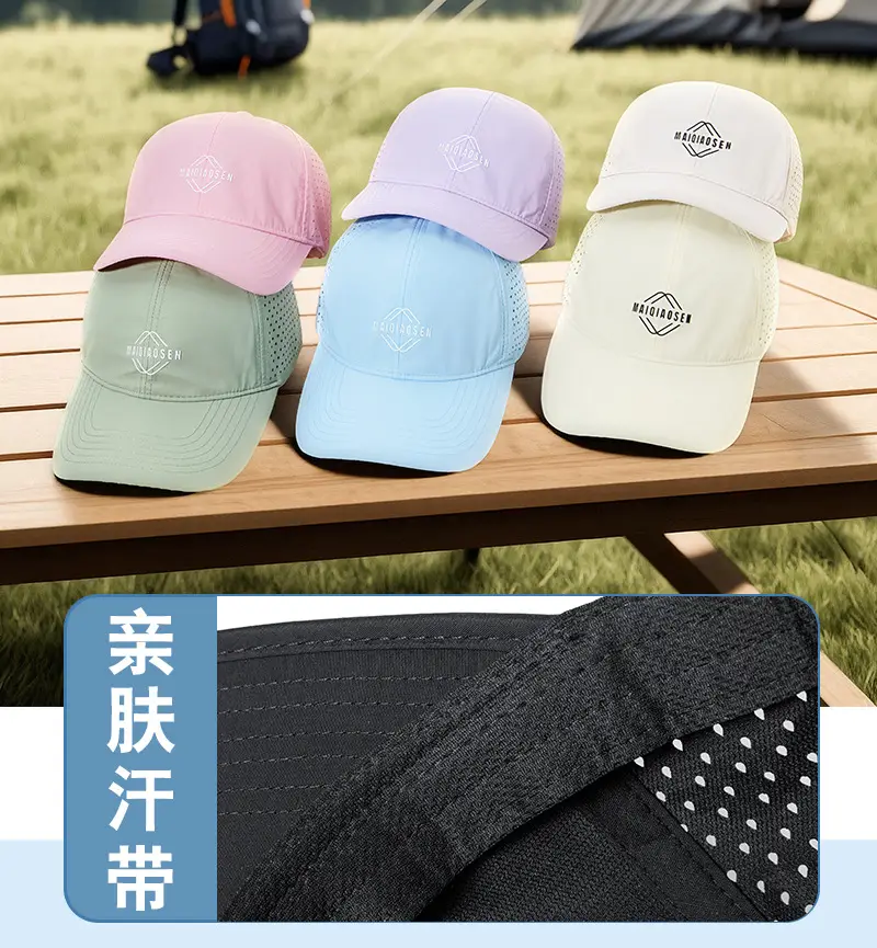 Pink Baseball Cap for Men Large Circumference — feature 15