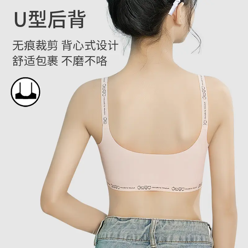 Developmental Girl Bra, Primary School Student, Junior High School Sports Girl Intimates, Girl, Big Girl, Vest, Seamless Summer