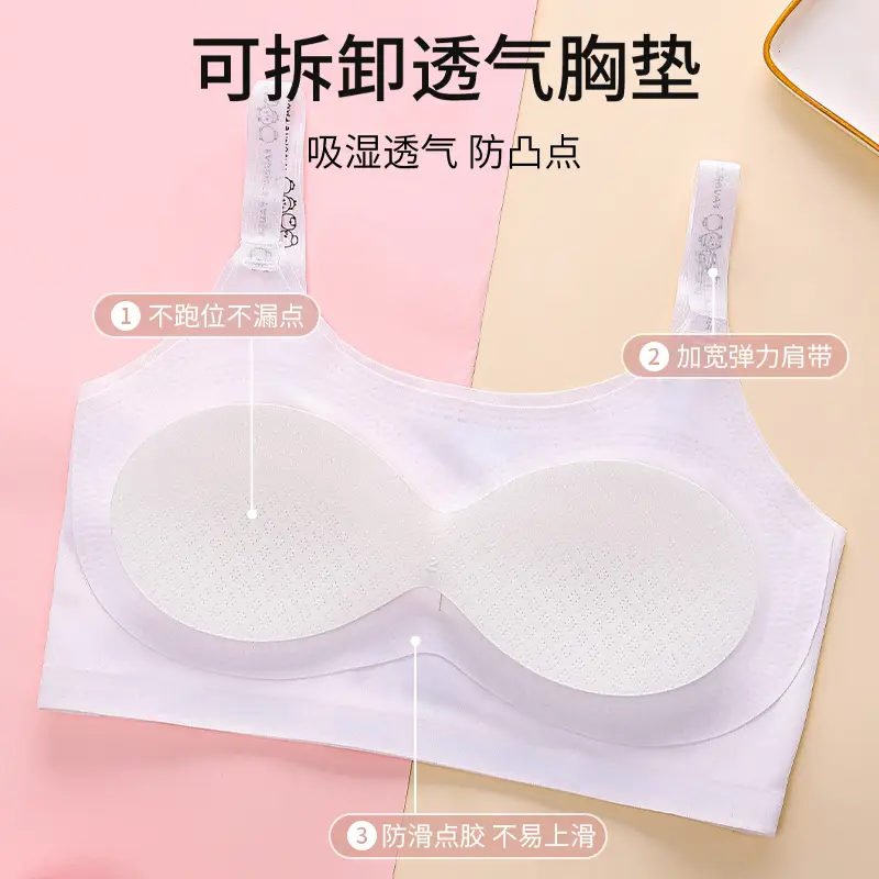 Developmental Girl Bra, Primary School Student, Junior High School Sports Girl Intimates, Girl, Big Girl, Vest, Seamless Summer