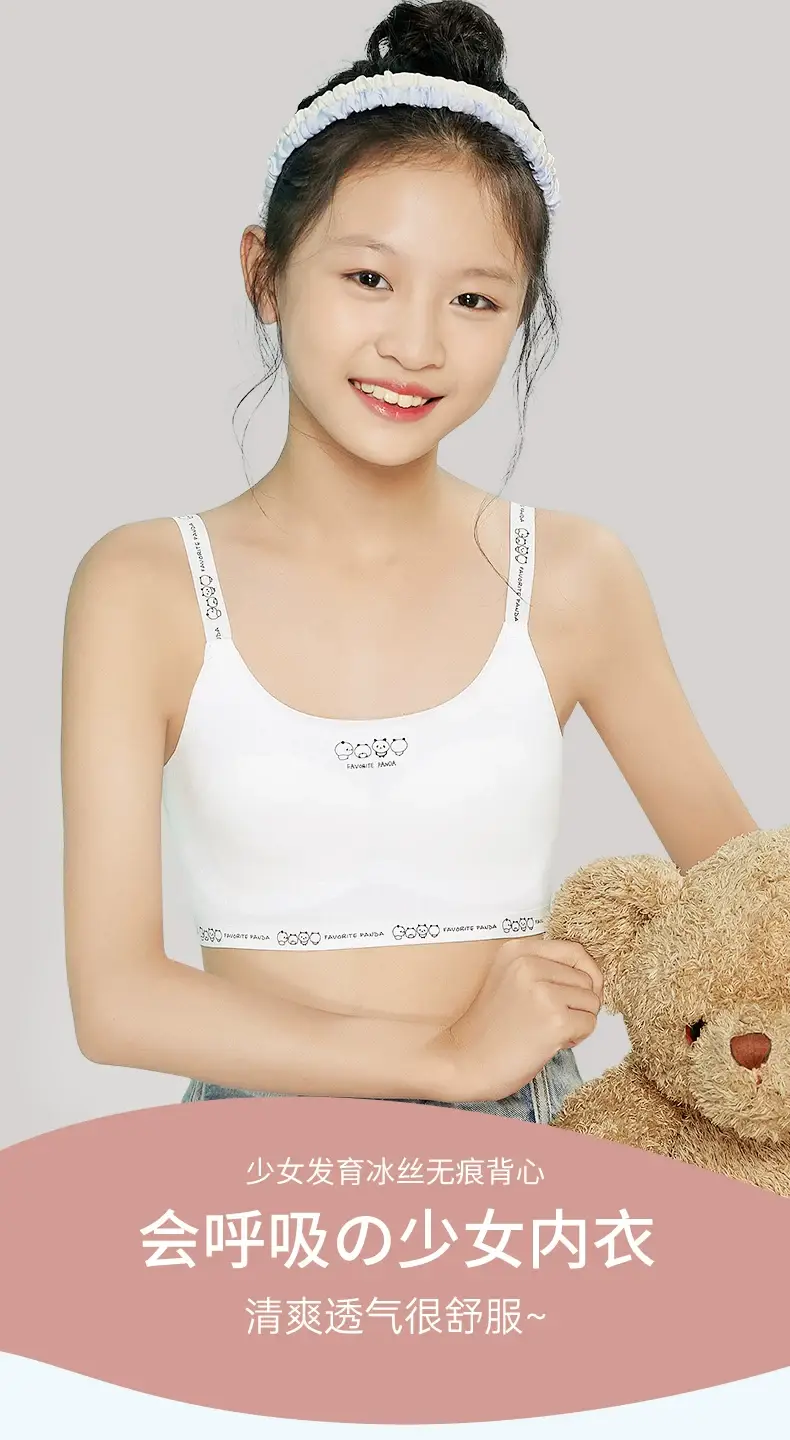 Developmental Girl Bra, Primary School Student, Junior High School Sports Girl Intimates, Girl, Big Girl, Vest, Seamless Summer — feature 1
