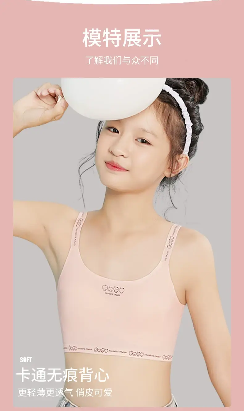 Developmental Girl Bra, Primary School Student, Junior High School Sports Girl Intimates, Girl, Big Girl, Vest, Seamless Summer — feature 14