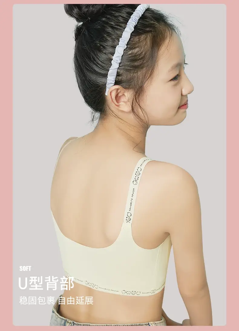 Developmental Girl Bra, Primary School Student, Junior High School Sports Girl Intimates, Girl, Big Girl, Vest, Seamless Summer — feature 15
