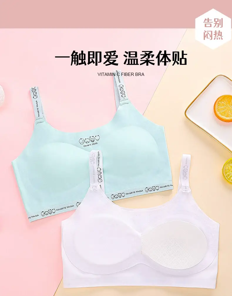 Developmental Girl Bra, Primary School Student, Junior High School Sports Girl Intimates, Girl, Big Girl, Vest, Seamless Summer — feature 18