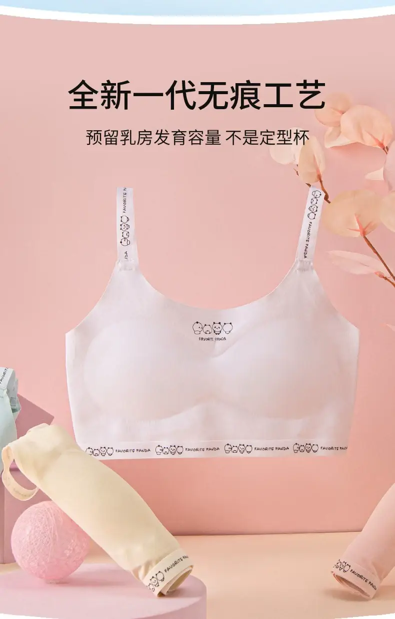 Developmental Girl Bra, Primary School Student, Junior High School Sports Girl Intimates, Girl, Big Girl, Vest, Seamless Summer — feature 3