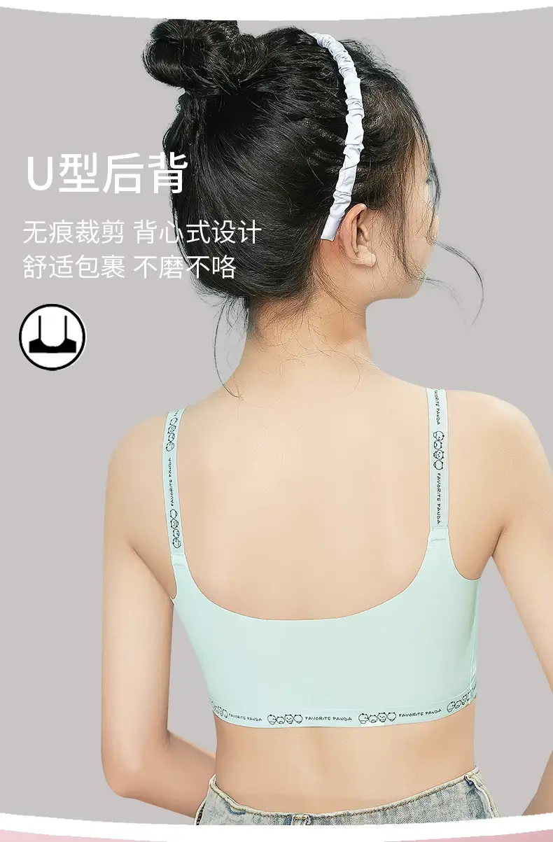 Developmental Girl Bra, Primary School Student, Junior High School Sports Girl Intimates, Girl, Big Girl, Vest, Seamless Summer — feature 7
