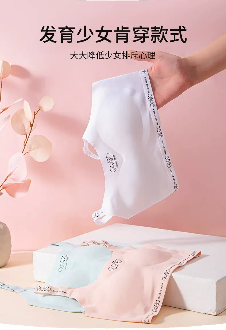 Developmental Girl Bra, Primary School Student, Junior High School Sports Girl Intimates, Girl, Big Girl, Vest, Seamless Summer — feature 8