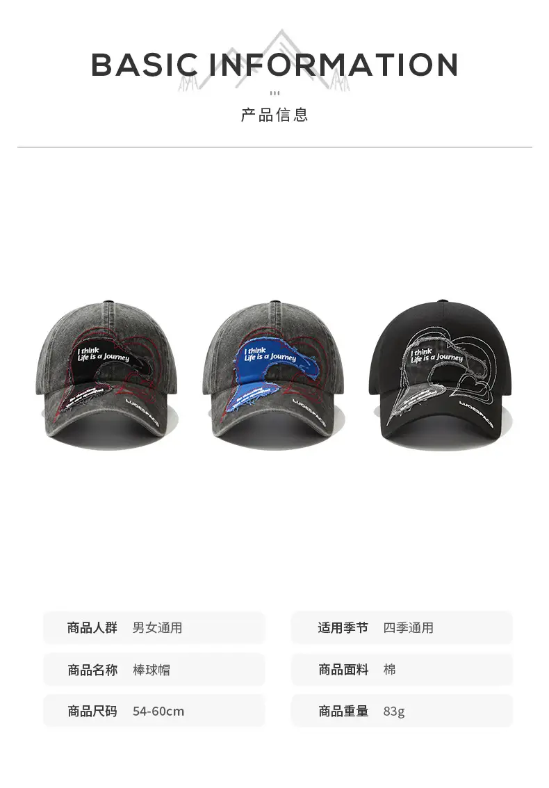 Women Retro Baseball Cap with Heart Embroidery Large Head — feature 3