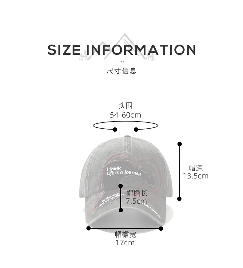 Women Retro Baseball Cap with Heart Embroidery Large Head — feature 4