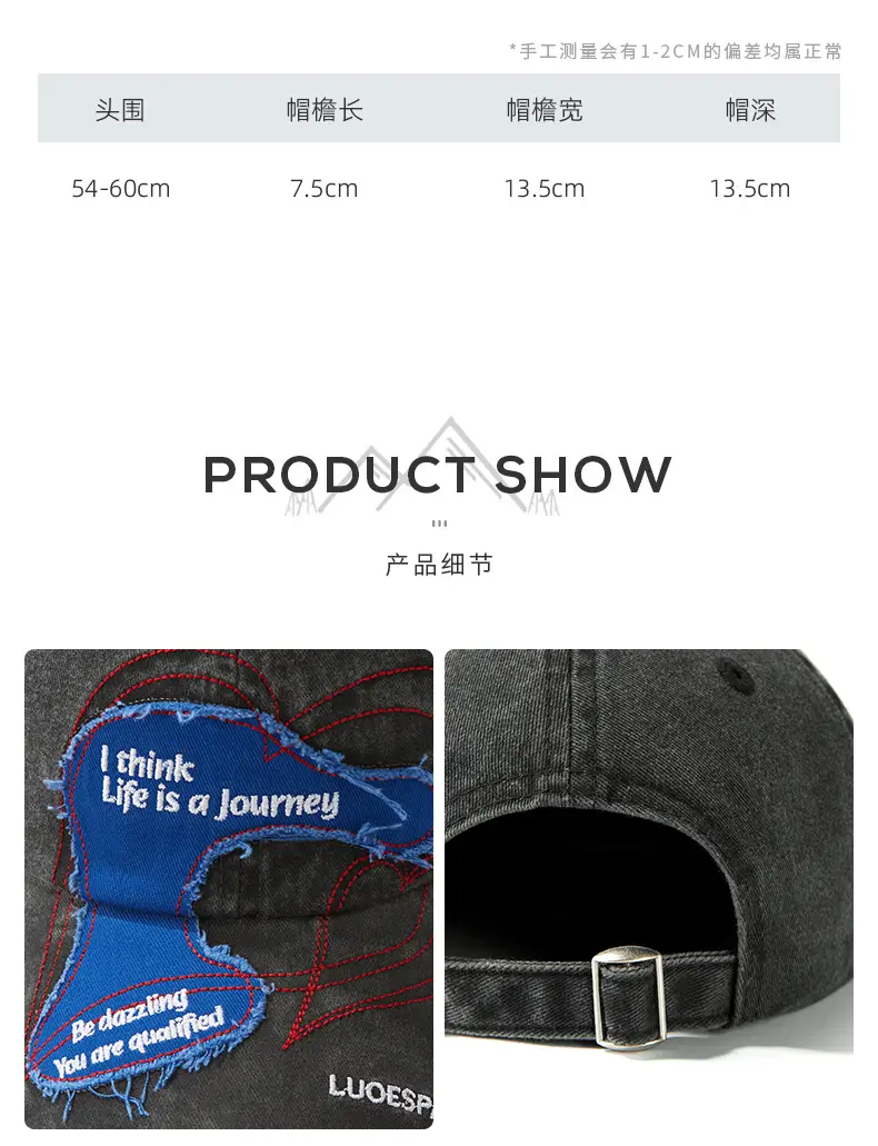 Women Retro Baseball Cap with Heart Embroidery Large Head — feature 5