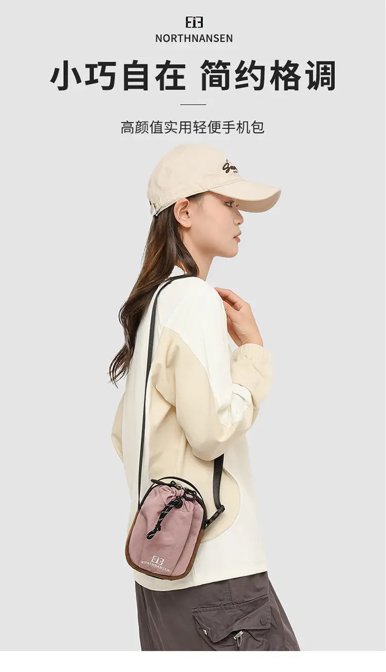 Women's Waterproof Crossbody Mobile Bag Black — feature 1