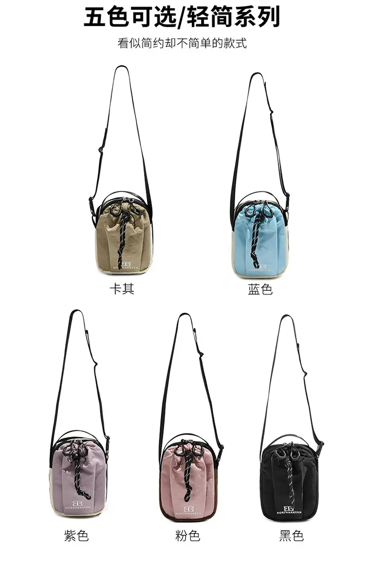 Women's Waterproof Crossbody Mobile Bag Black — feature 2