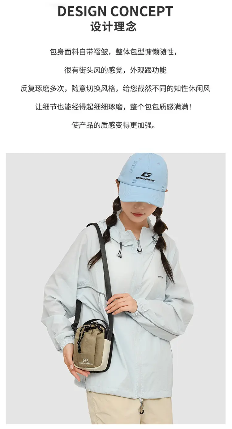 Women's Waterproof Crossbody Mobile Bag Black — feature 3