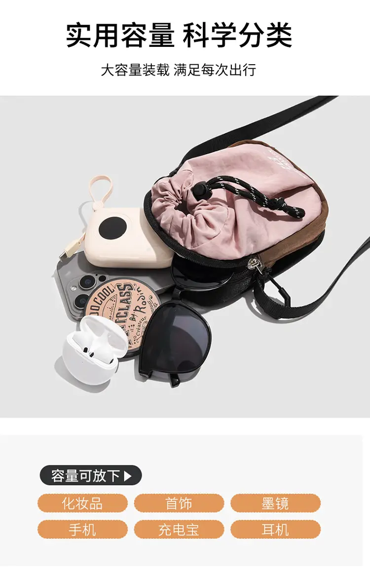 Women's Waterproof Crossbody Mobile Bag Black — feature 8