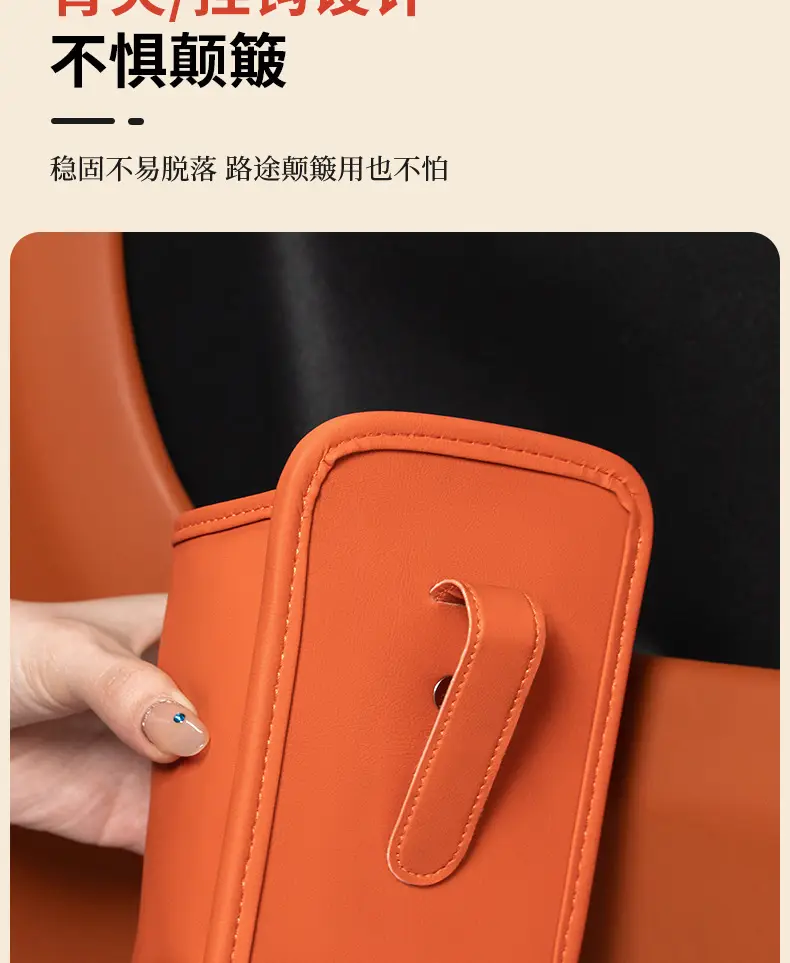 Car Storage Cup Holder Orange Leather 10x10" — feature 6