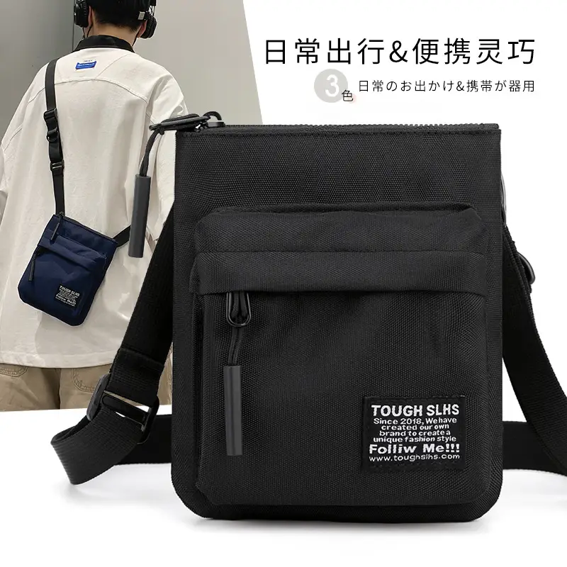 Japanese Men's Cross Body Bags Ultra Thin Waterproof - Image 5