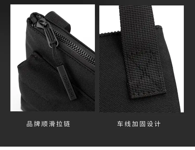 Japanese Men's Cross Body Bags Ultra Thin Waterproof — feature 15