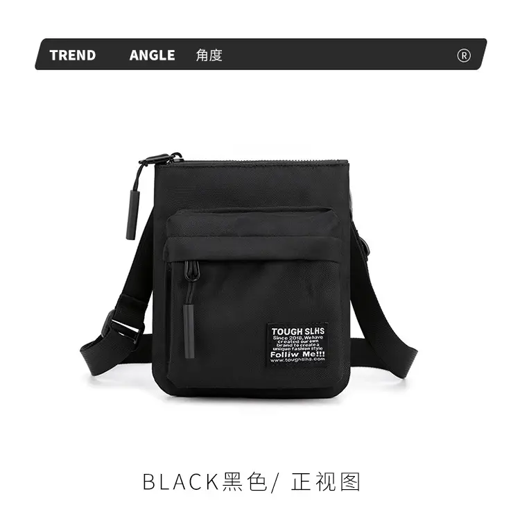 Japanese Men's Cross Body Bags Ultra Thin Waterproof — feature 22
