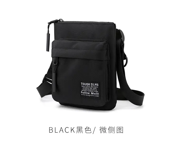 Japanese Men's Cross Body Bags Ultra Thin Waterproof — feature 23