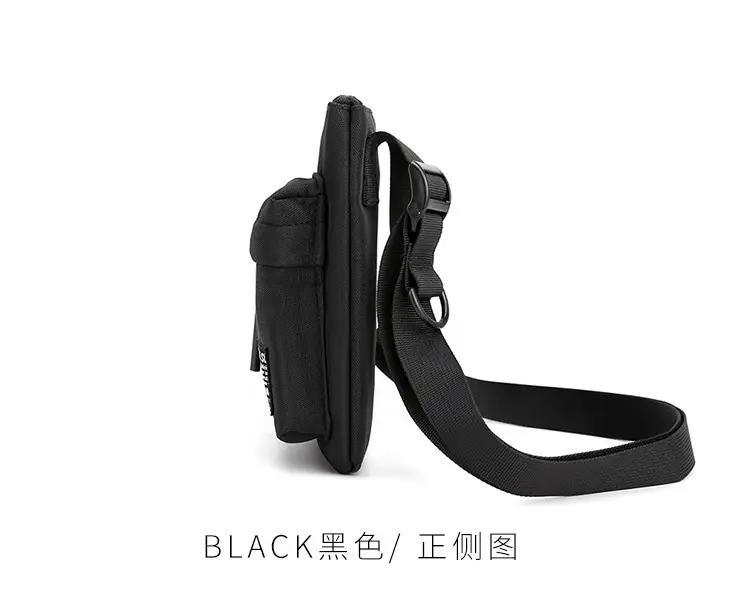 Japanese Men's Cross Body Bags Ultra Thin Waterproof — feature 24