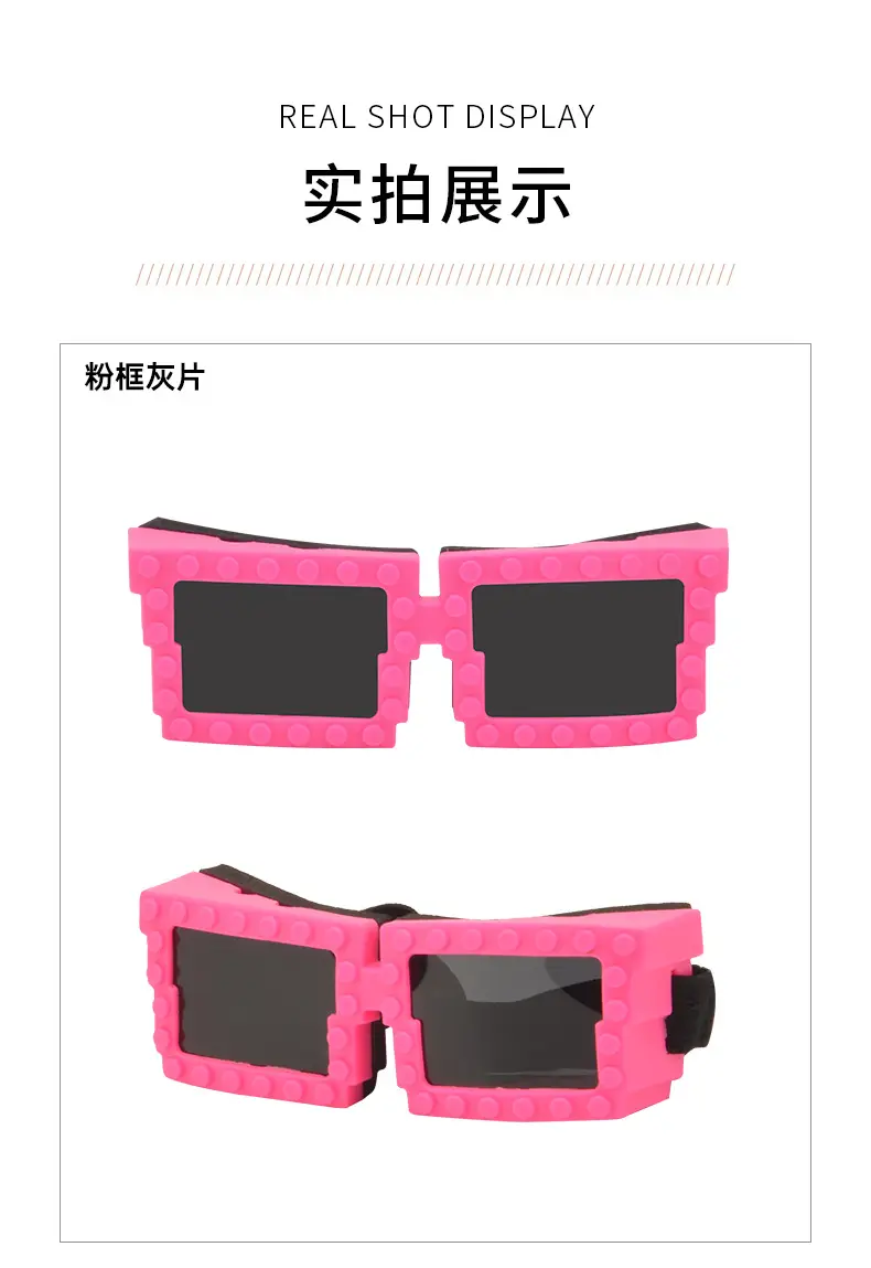 Anti-UV Windproof Dog Goggles with Building Blocks — feature 11