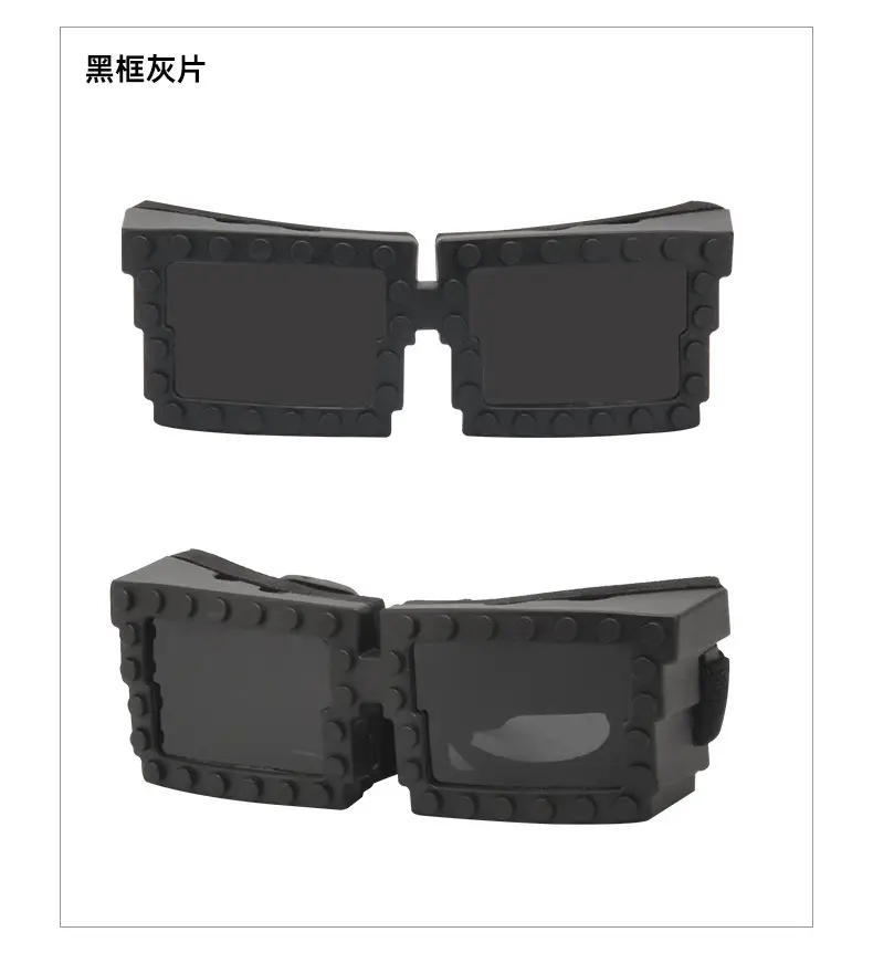 Anti-UV Windproof Dog Goggles with Building Blocks — feature 12