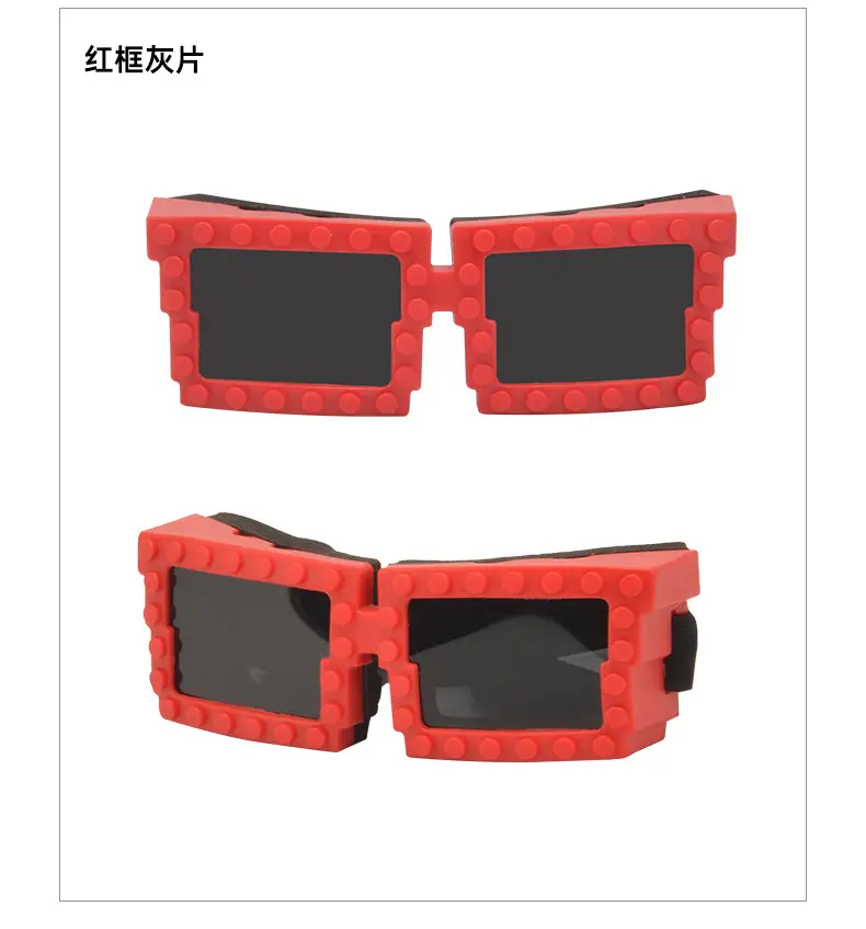 Anti-UV Windproof Dog Goggles with Building Blocks — feature 14