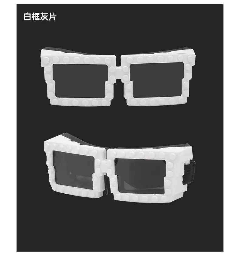 Anti-UV Windproof Dog Goggles with Building Blocks — feature 15