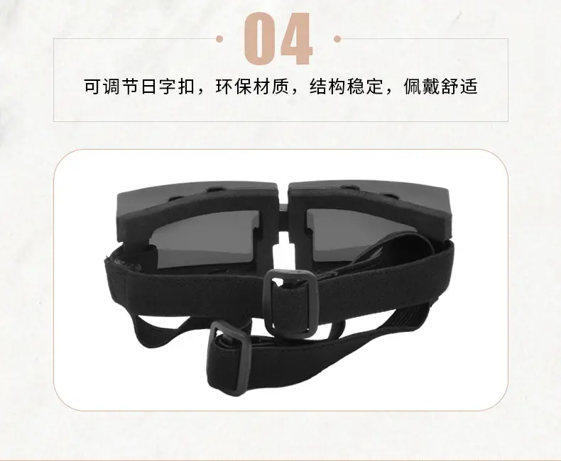 Anti-UV Windproof Dog Goggles with Building Blocks — feature 7