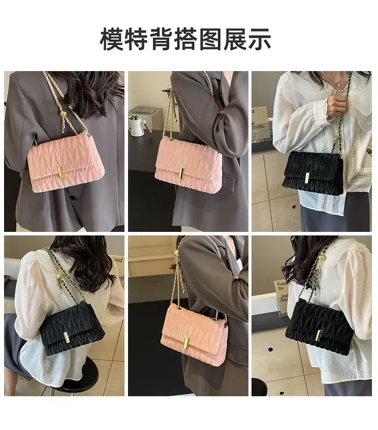 Women Pleated Chain Shoulder Bag Cream Summer 2024 — feature 10