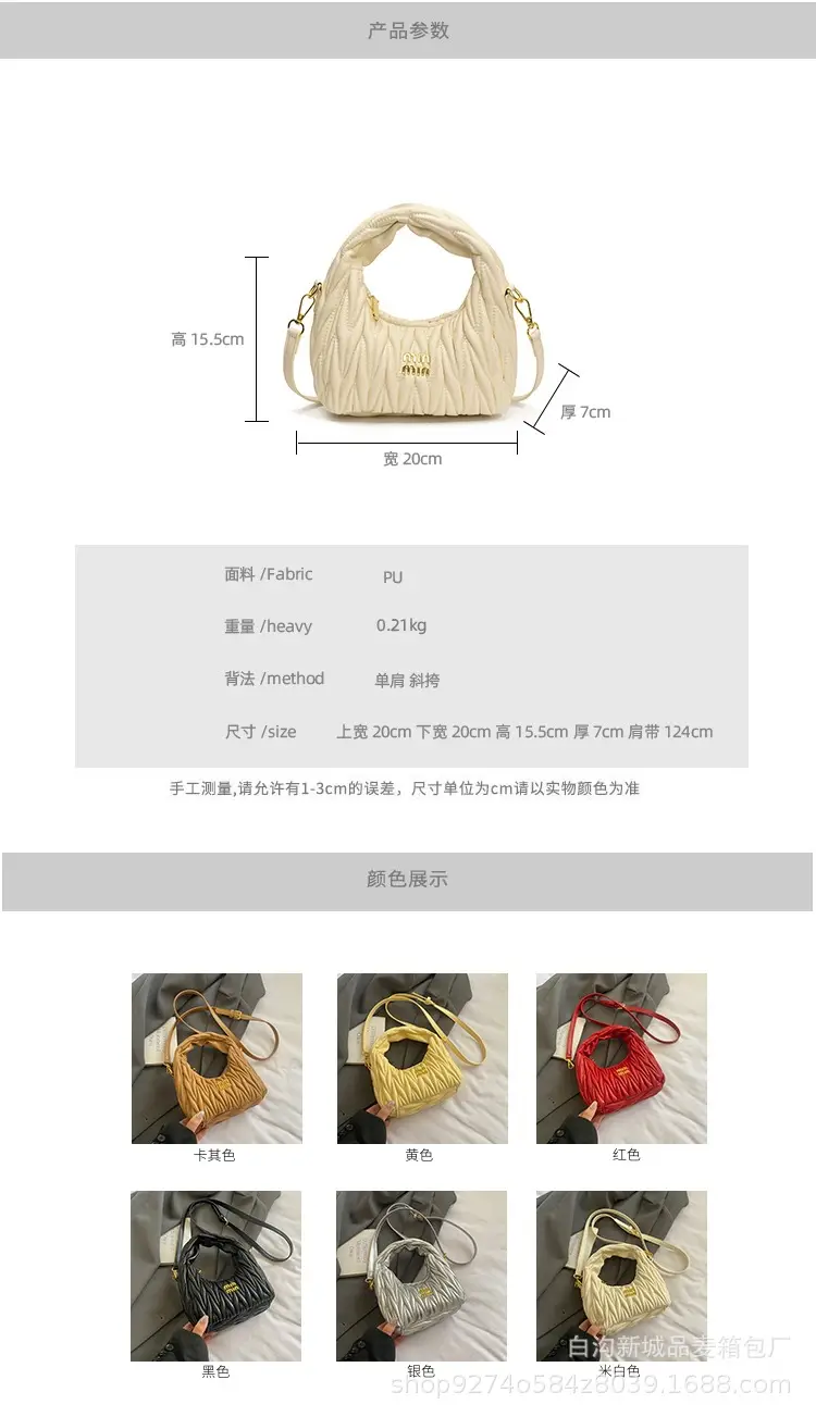 Silver Pleated Shoulder Bag for Women Casual Luxury Handbag — feature 2