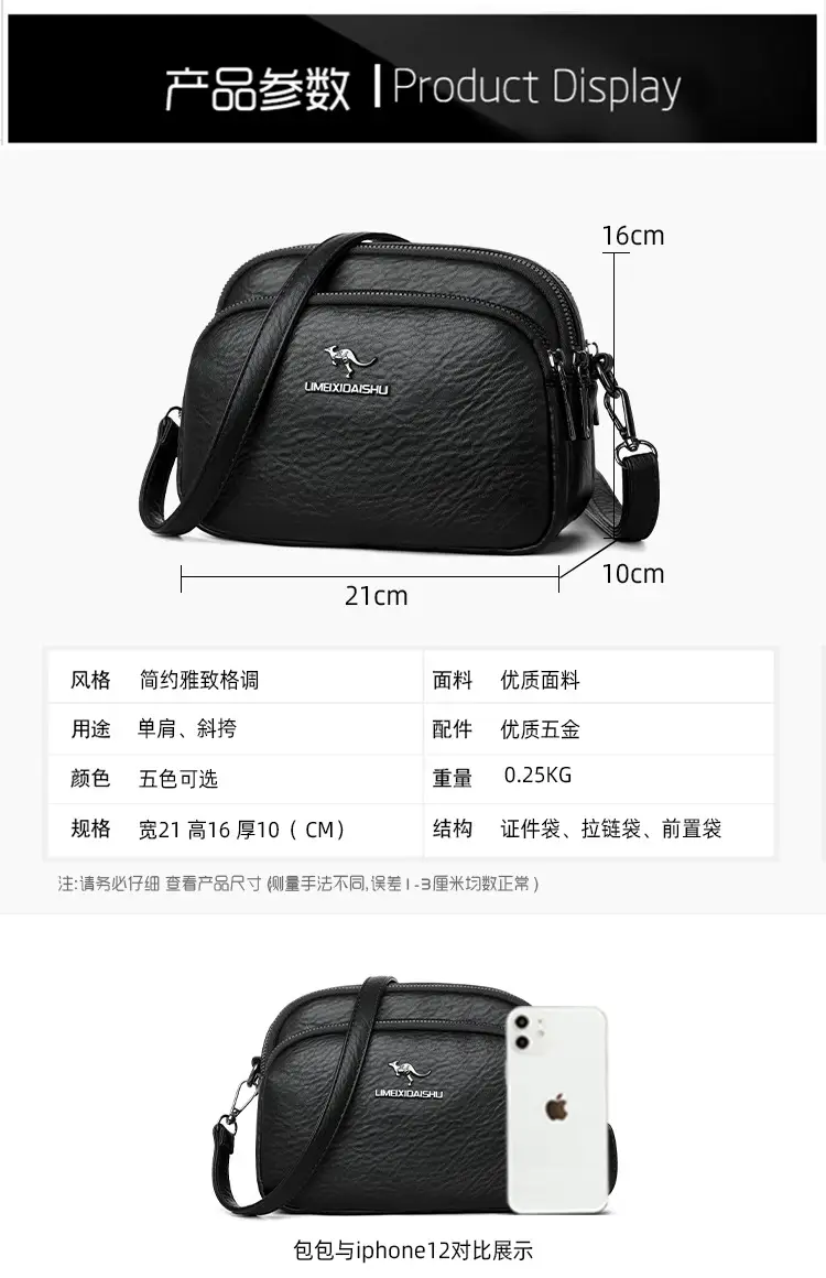 Brown Leather Crossbody Bag for Women 2025 — feature 10
