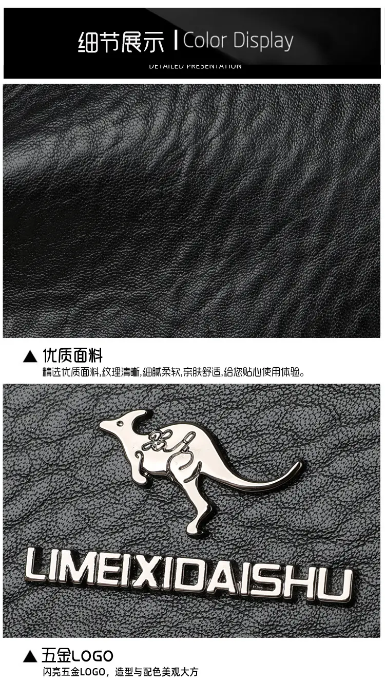 Brown Leather Crossbody Bag for Women 2025 — feature 19