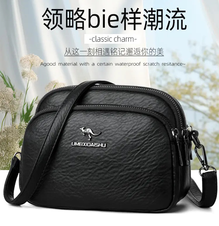 Brown Leather Crossbody Bag for Women 2025 — feature 2
