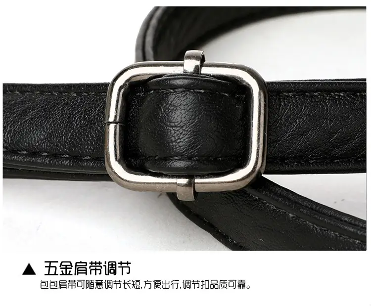 Brown Leather Crossbody Bag for Women 2025 — feature 21