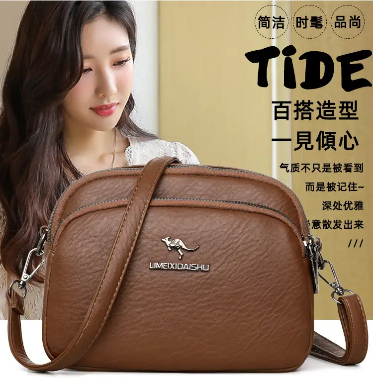 Brown Leather Crossbody Bag for Women 2025 — feature 3