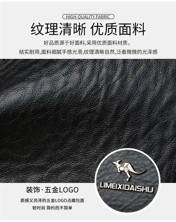 Brown Leather Crossbody Bag for Women 2025 — feature 4