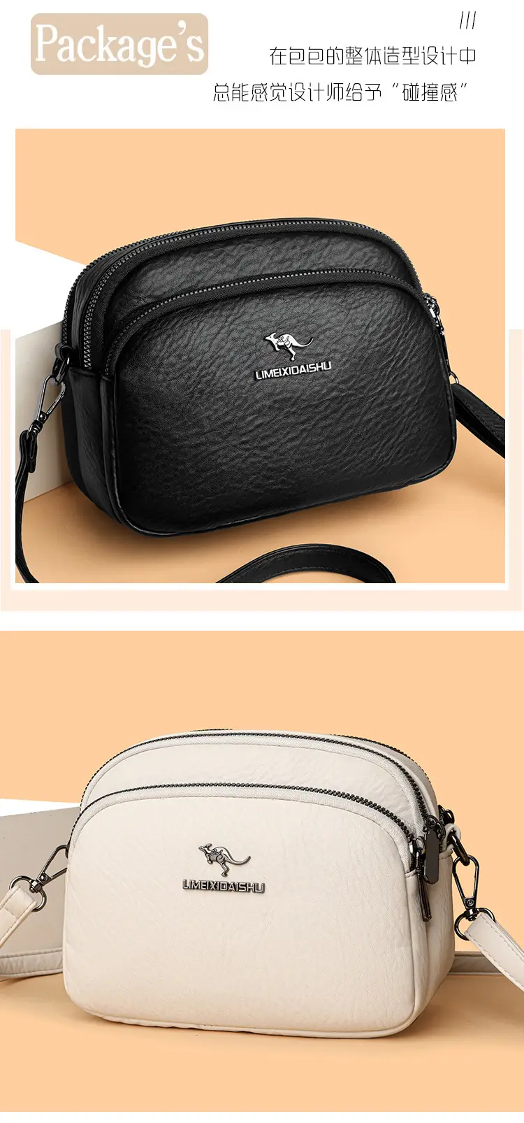 Brown Leather Crossbody Bag for Women 2025 — feature 8