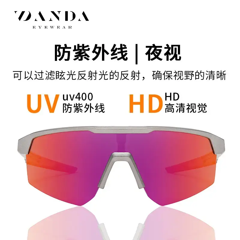 European American Sports Sunglasses S17102 - Image 7