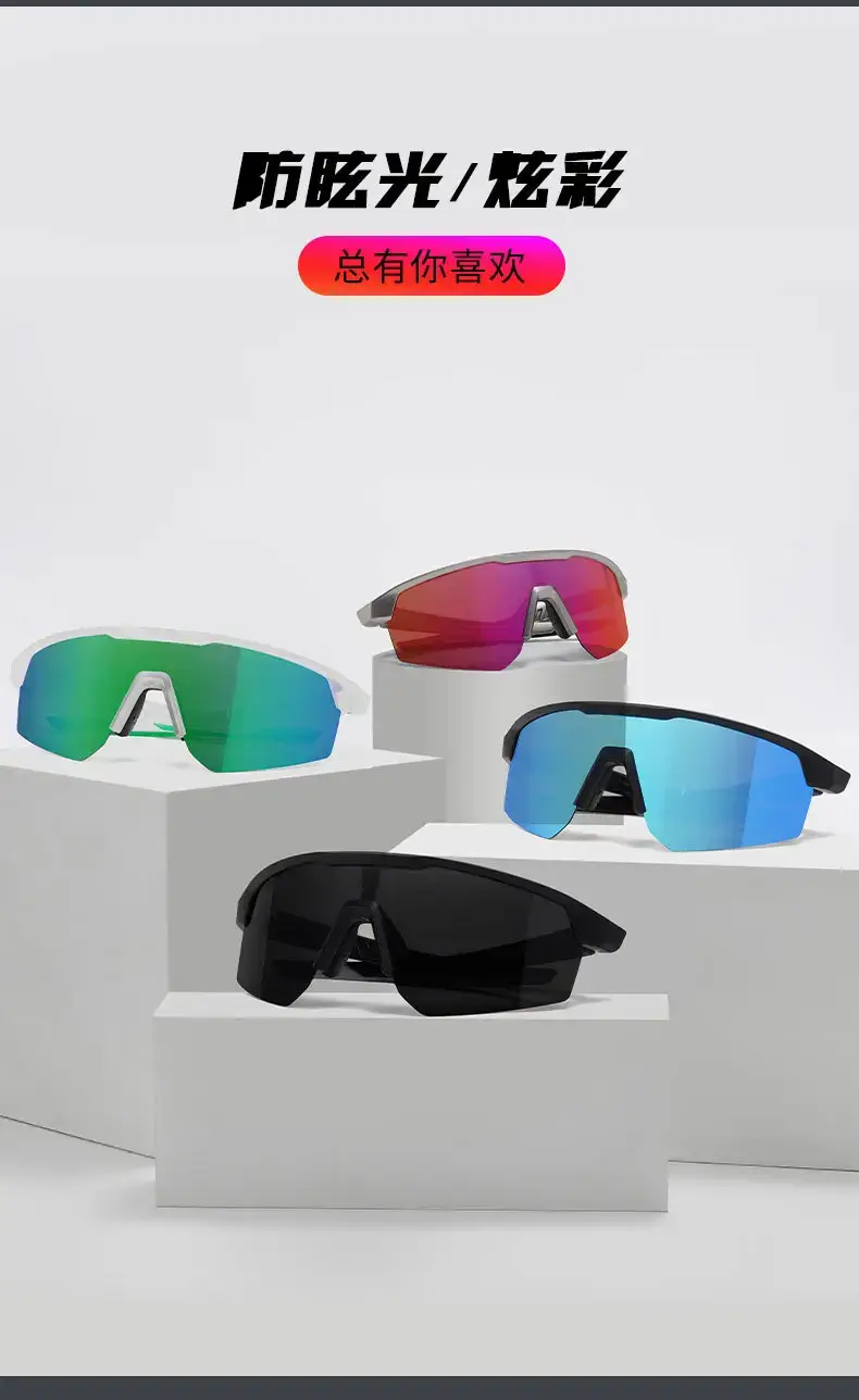 European American Sports Sunglasses S17102 β feature 14