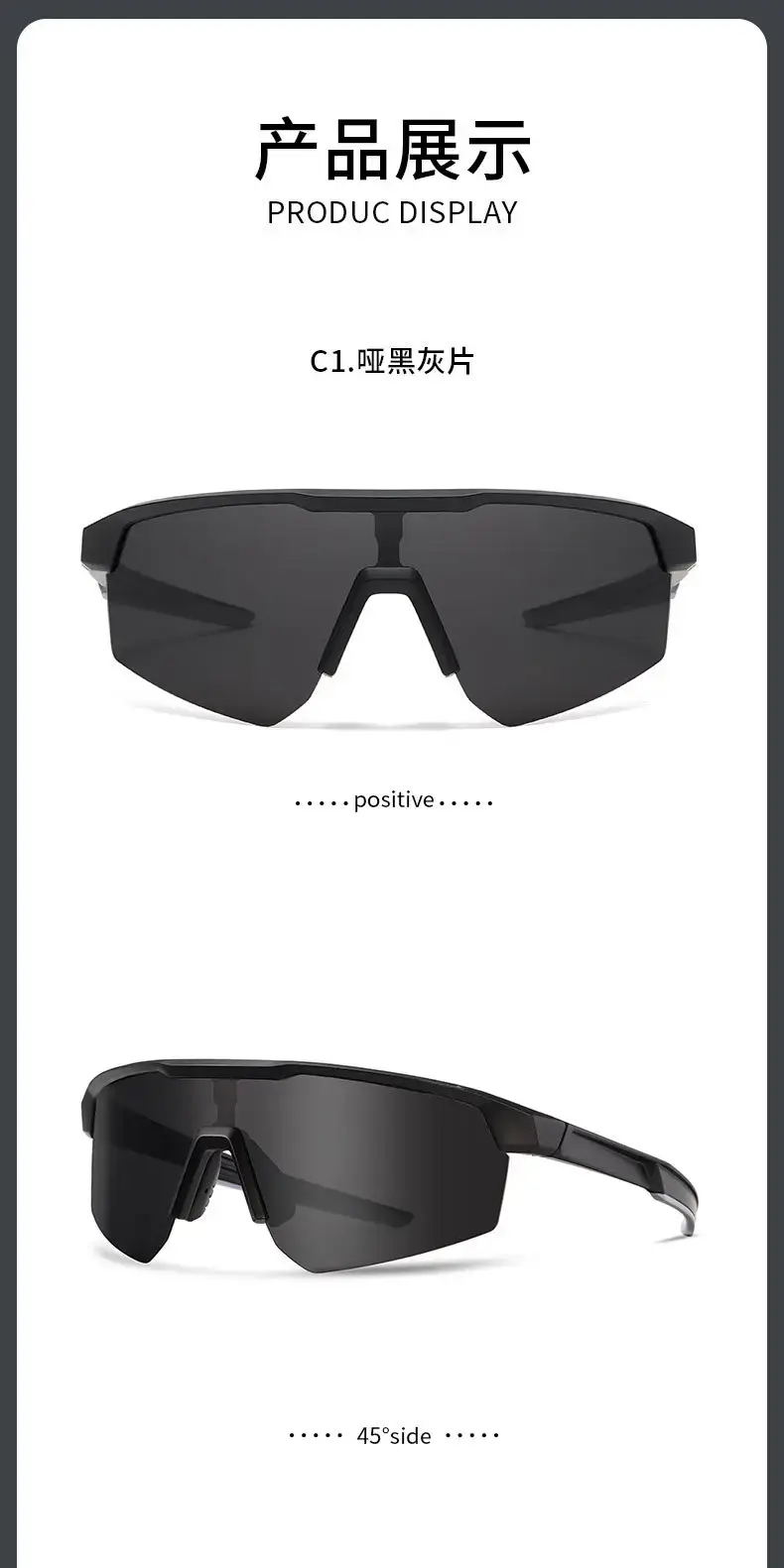 European American Sports Sunglasses S17102 β feature 16
