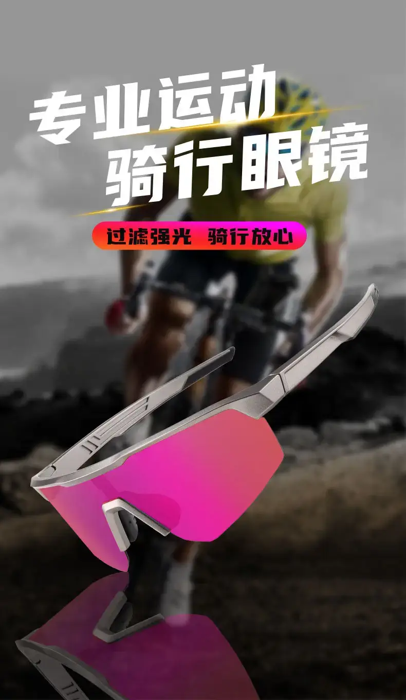 European American Sports Sunglasses S17102 β feature 3