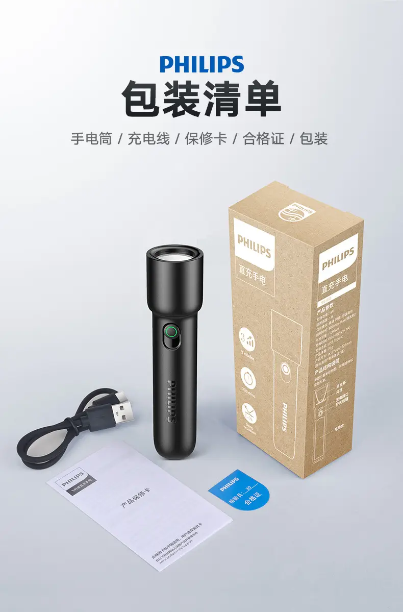 Ultra-Bright LED Flashlight with Long-Range Charging — feature 16