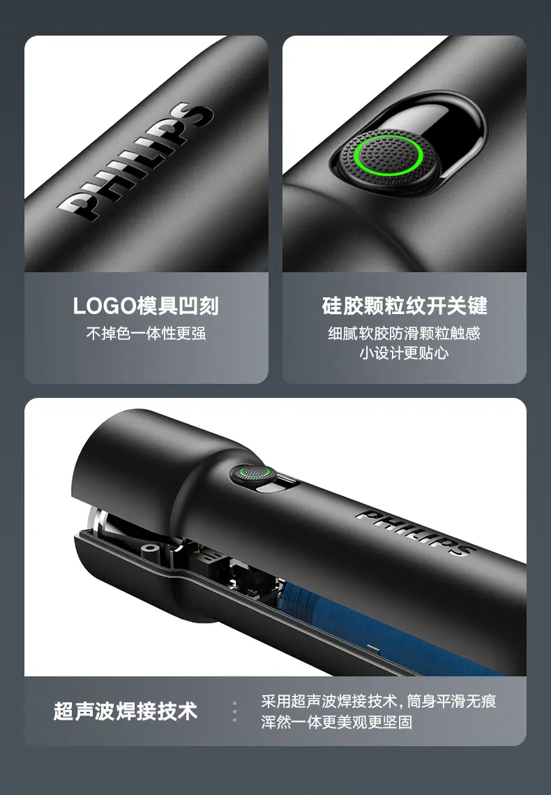 Ultra-Bright LED Flashlight with Long-Range Charging — feature 5