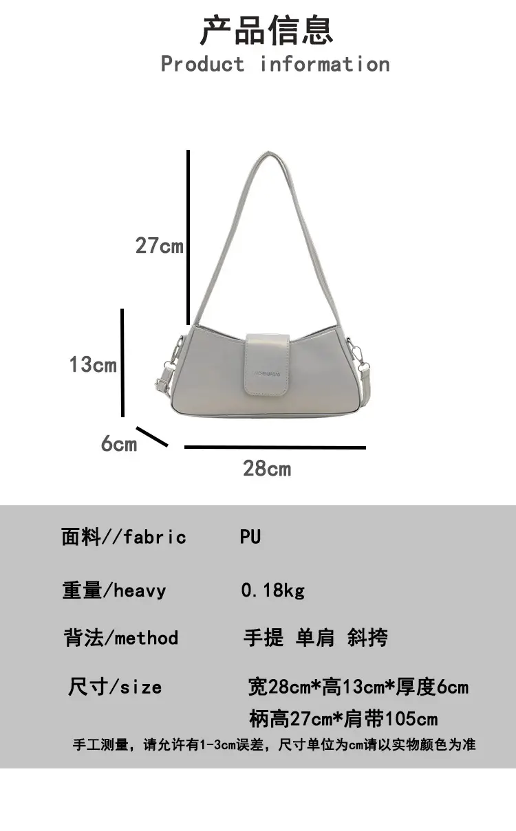 Crescent Bag for Women Summer 2025 — feature 1